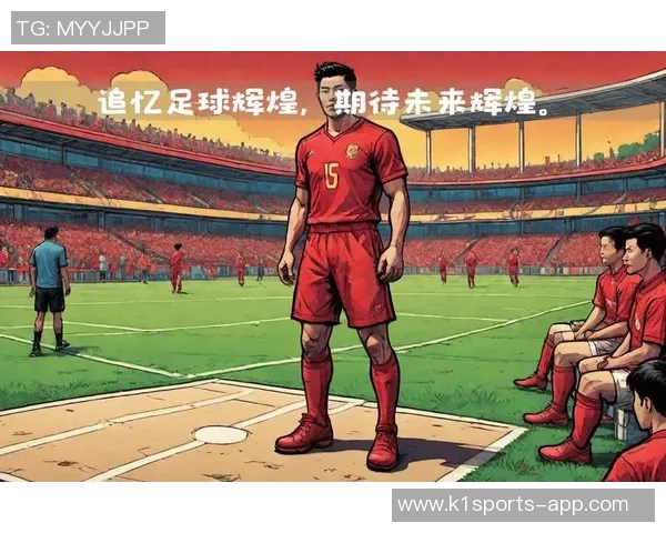 草根逆袭闪耀绿茵场基层足球球星奋斗故事与荣耀传说